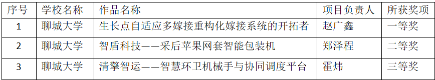 640 (1).png
